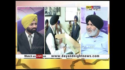 Jago Punjab - Daljeet Cheema