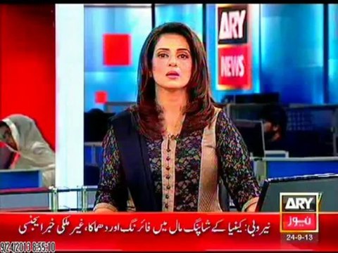 Danish Ambassador to Pakistan, Mr. Jesper M. Sorensen speaking to ARY NEWS about Danish support to Development and Trade Opportunities in Pakistan