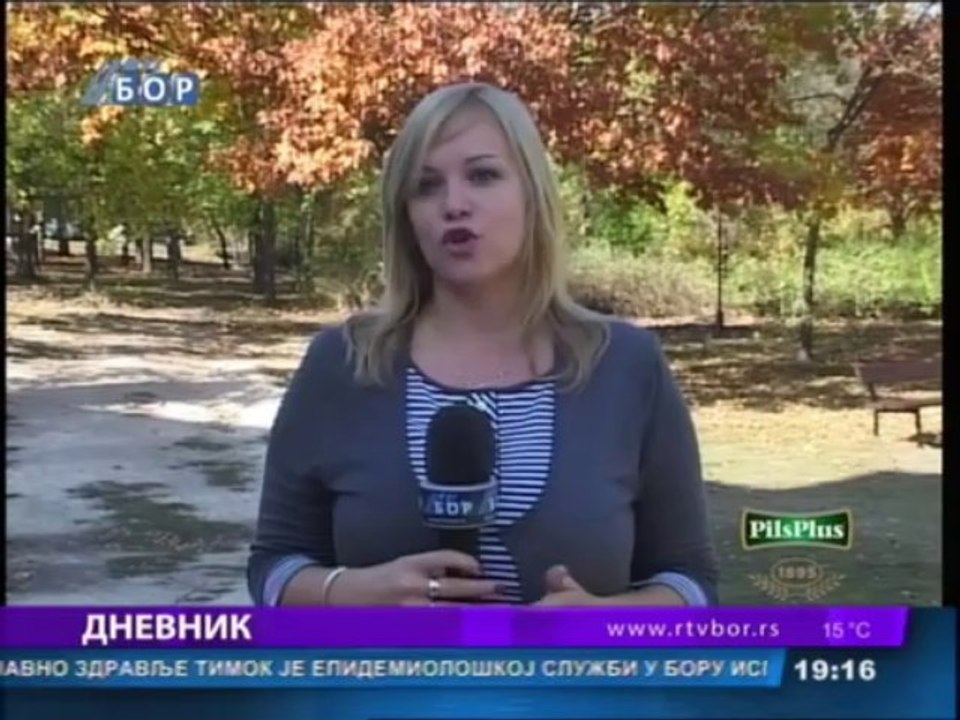 Dnevnik, 21. oktobar 2013.