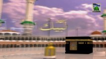 Islamic Information 447 - Baiat ul Haraam ka Hajj karnay walon par har roz Allah ki Rehmat