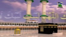 Islamic Information 449 - Ehraam kaha Baandhna hai - Ameer e Ahle Sunnat