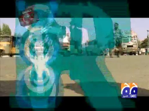 Geo FIR-21 Oct 2013-Part 1-Politician allegedly involved in Bank Dacoity.