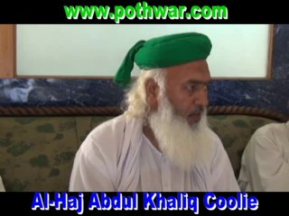 Abdul Khaliq Qooli