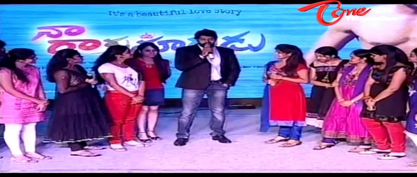 Naa Rakumarudu Movie | Audio Function Highlights - 02