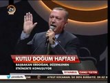 Başbakan Erdoğan'ın İHL Kutlu Doğum Programı Konuşması