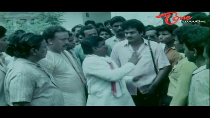 Rajendra Prasad Hilarious Comedy Scene With Money Lenders