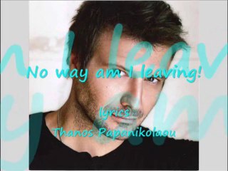 ΠΛΟΥΤΑΡΧΟΣ, Γιάννης - Δεν Πρόκειται Να Φύγω (Αγγλικοί)