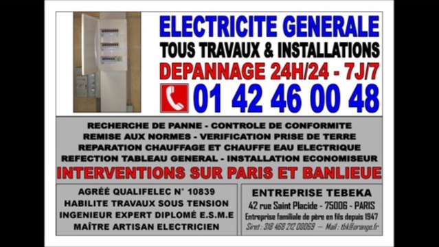 ELECTRICIEN AGREE 24H/24 - TEL: 0142460048 - PARIS 17eme - 75017