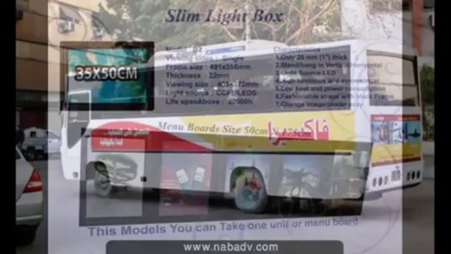 أحسن وأفضل دعاية واعلان|شركة|تصميم شعار|لوجو|مطبوعات دعائية|تصميم مواقع|تجهيزات معارض|تسويق الكتروني