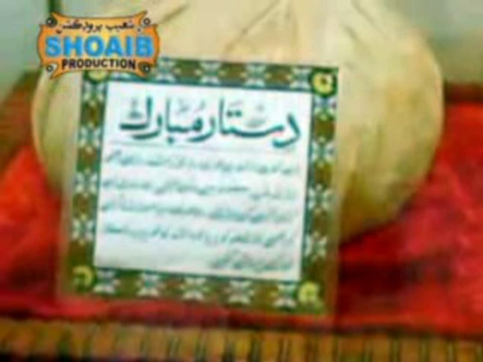 Pir Pagara Molood Shareef