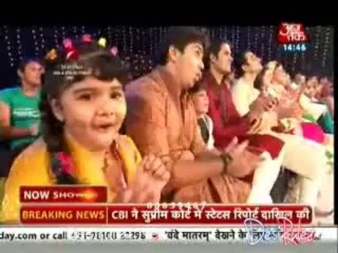 Saas Bahu Aur Betiyan [Aaj Tak] 22nd October 2013pt1