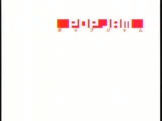 w-inds. PopJam Live (Décembre 2005)