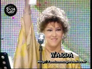 WARDA au Liban 2011 _ Vol 1
