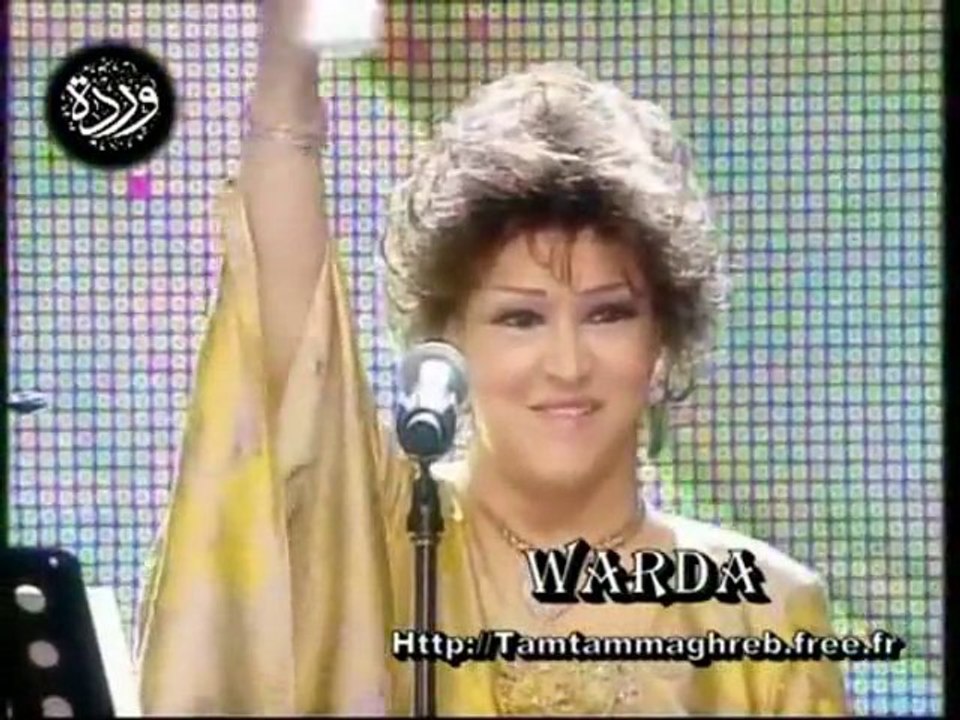 WARDA au Liban 2011 _ Vol 1