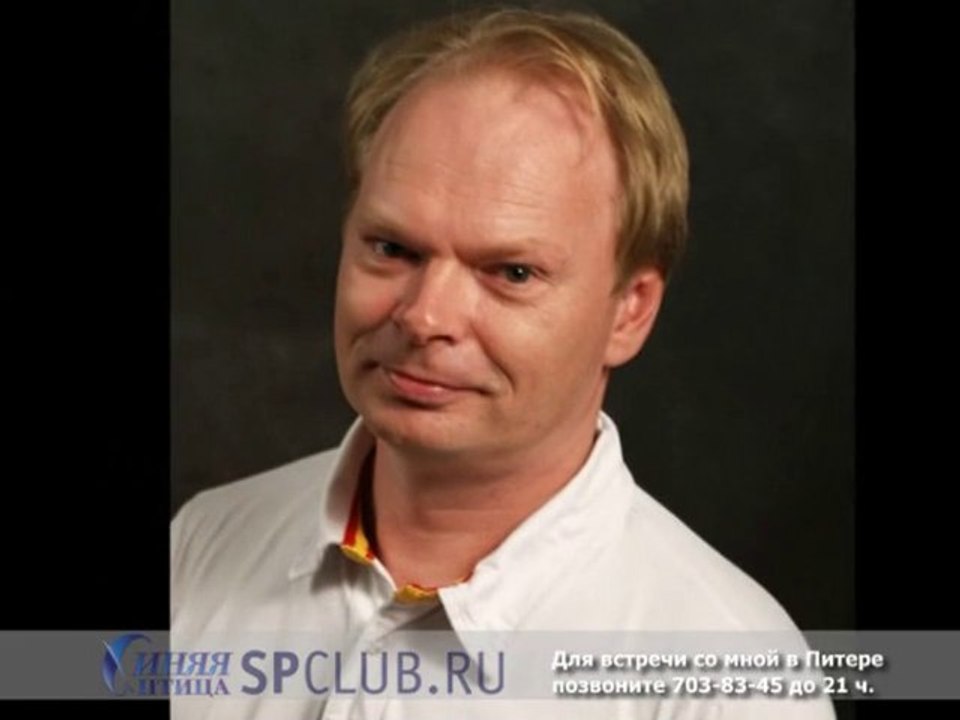 m73_13211 Александр - обаятельный инженер ищет серьезные отношения в СПб