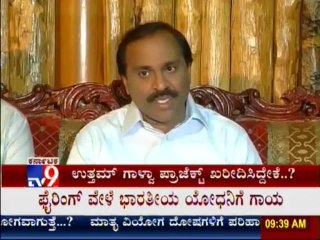 TV9 Special: 'Gani Gundiyalli Miglani' : Uttam Galva Owner Miglani Family Buys Brahmani Industries