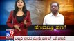 TV9 Sting Ops: 'Henadallu Hanna' : Freezer Box Scam Exposed at KIMS Hospital, Hubli - Full