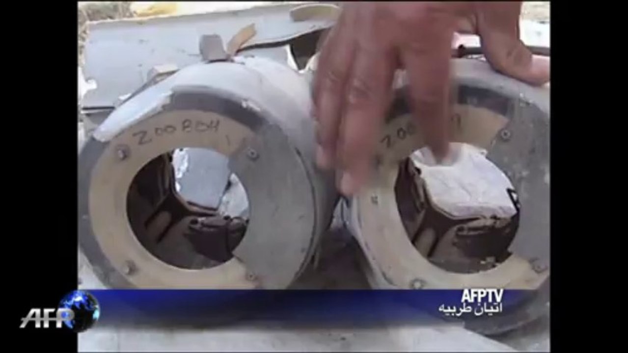 منظمة العفو: لرفع السرية عن غارات الطائرات بدون طيار الاميركية