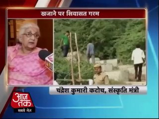 Unnao Gold Hunt: Talk with Cultural minister of India, Chandresh Kumari Katoch