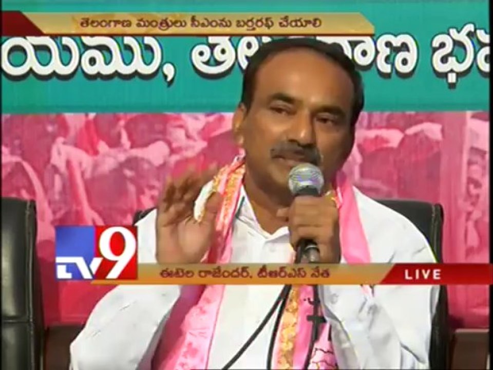 CM Kiran ignorant of Article 371D - Etela Rajendar