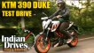 KTM 390 Duke Test Ride In India
