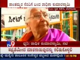 TV9 News: Radhika Kumaraswamy Helps 1Lk To Actress Shanthamma as Her Two Childrens Suffer Cancer