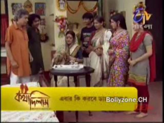 Dui Prithibi 22nd  October 2013 Video Watch Online part2