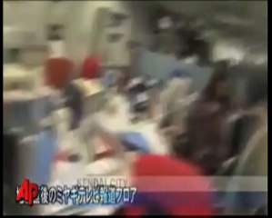 Séisme au Japon. Des images en intérieur