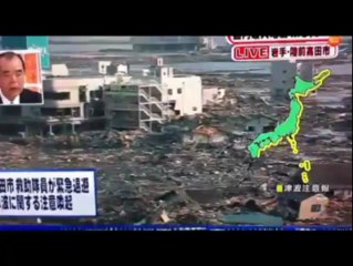 Séisme au Japon. Les images tournées dans la préfecture d'Iwate