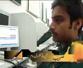 Ham kab sudhrain gay