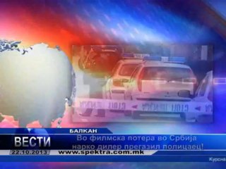 TV SPEKTRA VESTI 22.10
