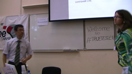 Станислав Ким. Учебный центр ИТ Uransoft. Учим. Устраиваем. Развиваем! Lifelong Learning.