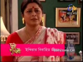 Dutta Barir Chhoto Bou 22nd  October 2013  Watch Online Pt1