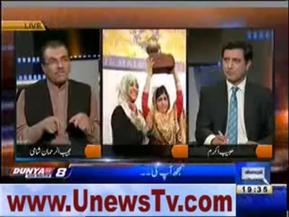malala reality by mujeeb