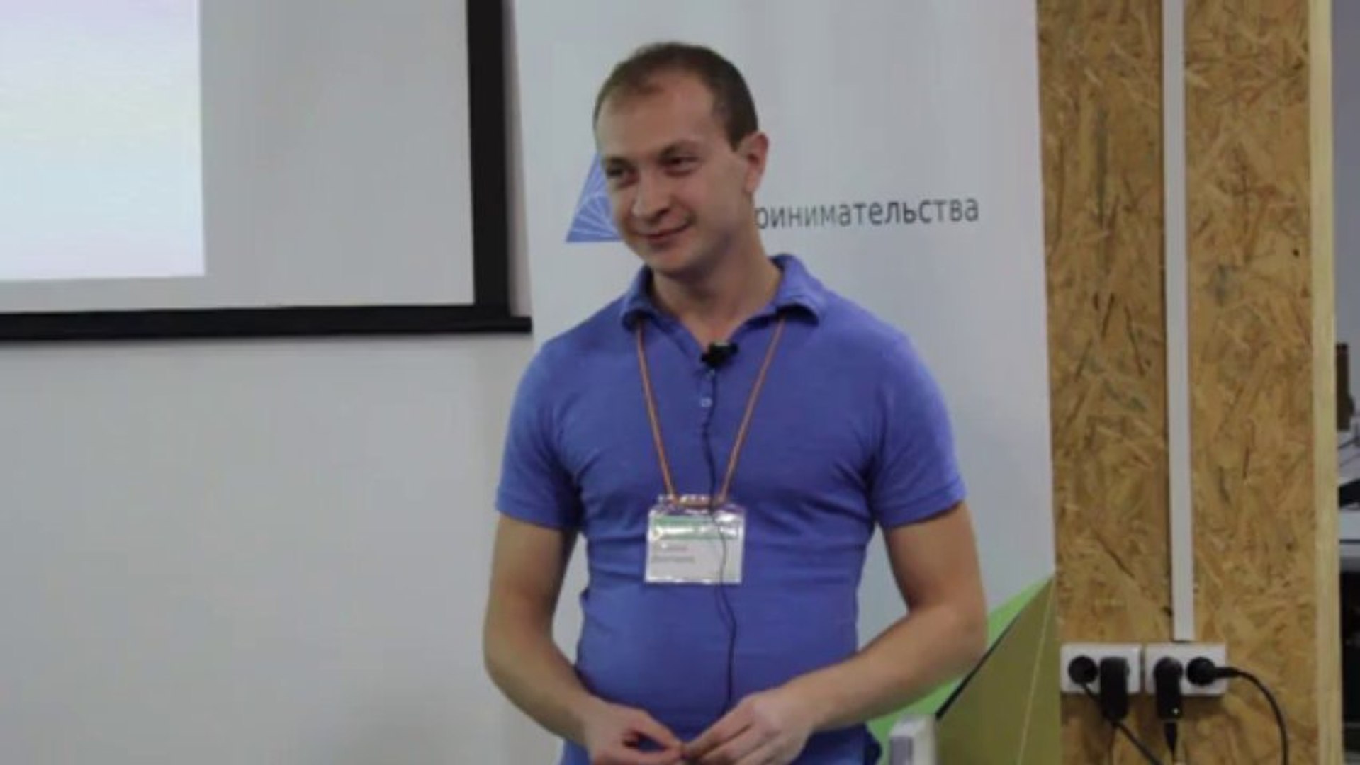 ⁣MarketoIT. Производство для маркетологов — Дмитрий Спивак.