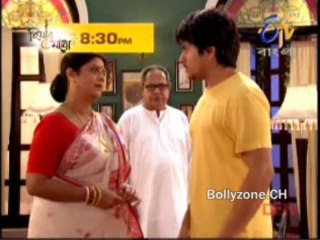 Dutta Barir Chhoto Bou 22nd October 2013  Watch Online Pt2