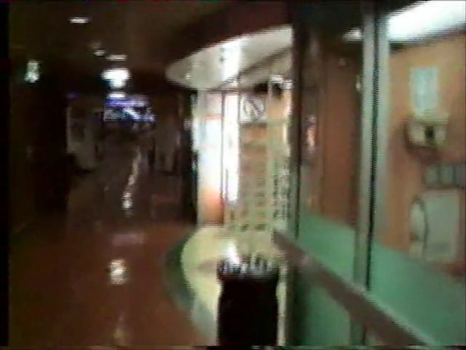 Night Crossing onboard P&O Pride Of Dover