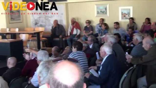 Αντιδράσεις των κατοίκων για την Πράξη επιβολής εισφοράς σε χρήμα των Π.Ε. 4-5 Πόρτο Ράφτη