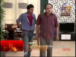 Biyer School 22nd  October 2013 Video Watch Online