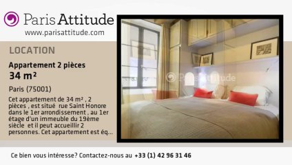 Appartement 1 Chambre à louer - Palais Royal, Paris - Ref. 8525