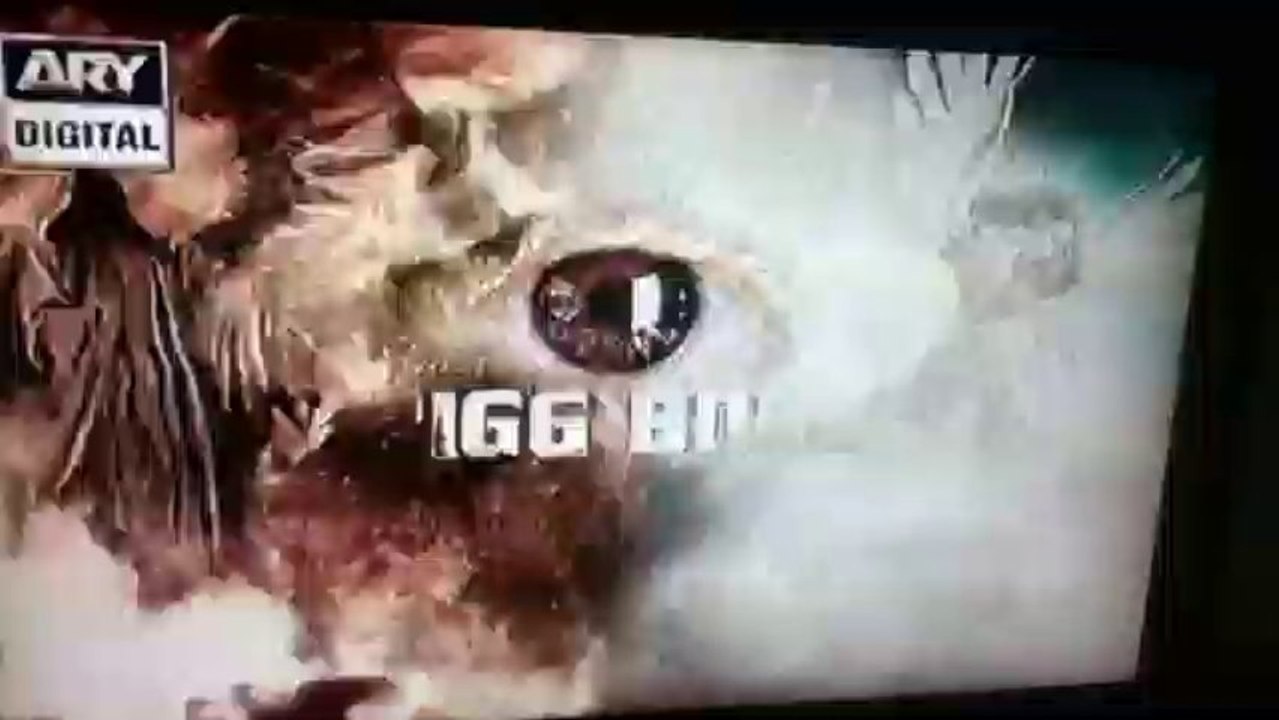 Dew big boss 7