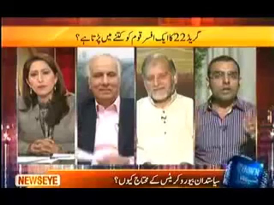 NewsEye - 22nd October 2013