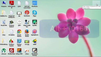 How to make an invisible folder in Urdu and Hindi in HD