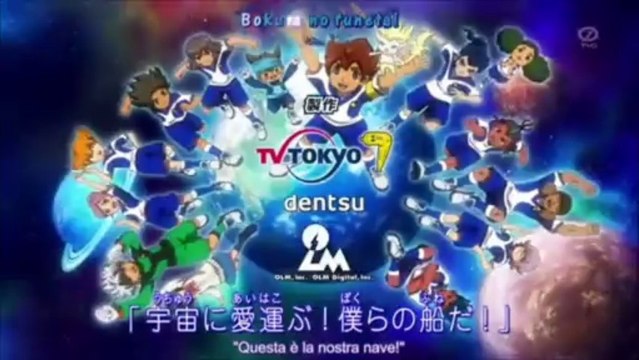 Inazuma Eleven Go! Galaxy opening 2 sub ita