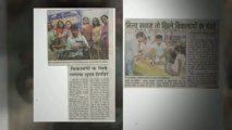 CEI India, NGO, Charitable Trust Working in Noida, Delhi Ind[2]