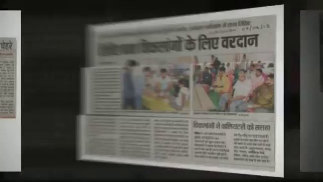 NGO, Charitable Trust Working in Noida, Delhi India, (CEI-INDIA)