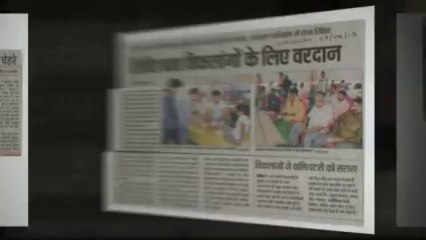 NGO, Charitable Trust Working in Noida, Delhi India, (CEI-INDIA)