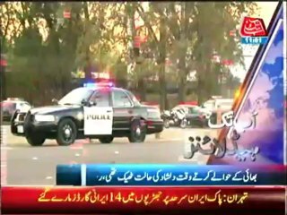 AbbTakk Headline 11 AM - 26 October 2013