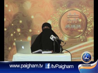 Silsila Ahadees-e-Sahiha EP07