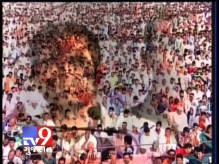 Narendra Modi all set for Bundelkhand battle - Tv9 Gujarat